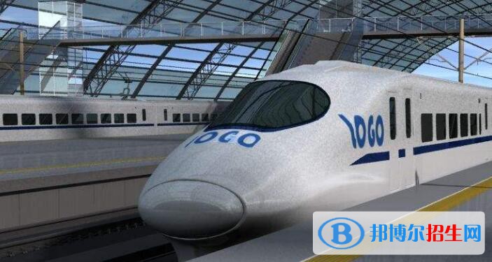 貴陽2020年設有鐵路學校的公辦大專學校