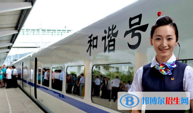 無錫市2020年中專鐵路學(xué)校專業(yè)課程