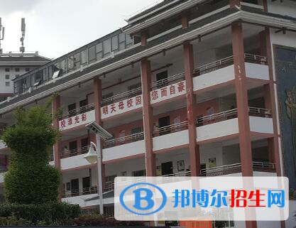 臺江中等職業(yè)學校2020年學費、收費多少
