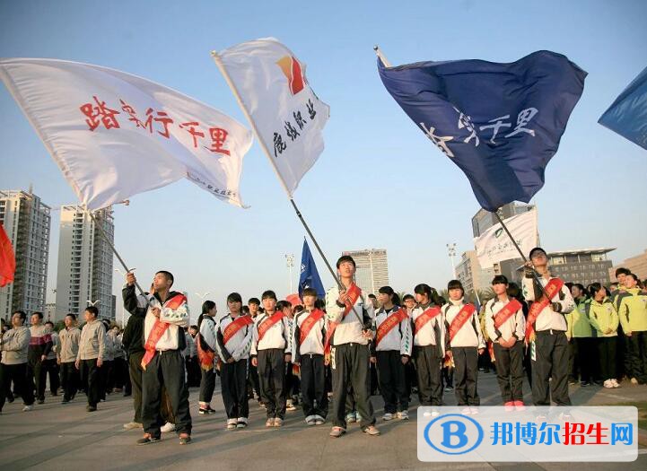 鹿城職業(yè)技術(shù)學校2020年招生辦聯(lián)系電話
