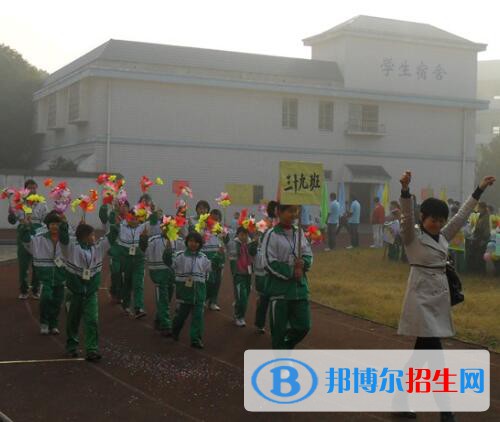 湘潭特殊教育學(xué)校怎么樣、好不好