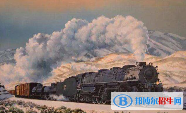 貴陽2020年讀鐵路學(xué)校的大專