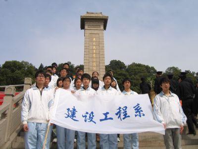 蘇州建設(shè)交通高等職業(yè)技術(shù)學(xué)校2020年報(bào)名條件、招生要求、招生對象