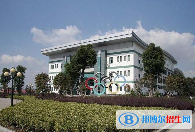 臨海市高級(jí)職業(yè)中學(xué)2020年報(bào)名條件、招生要求、招生對(duì)象