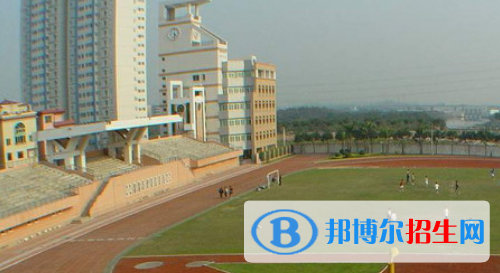 廣州土地房產(chǎn)管理職業(yè)學(xué)校2020年招生辦聯(lián)系電話(huà)