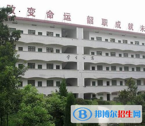 韶山職業(yè)中等專(zhuān)業(yè)學(xué)校2020年有哪些專(zhuān)業(yè)