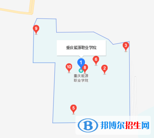 重慶能源職業(yè)學院地址在哪里
