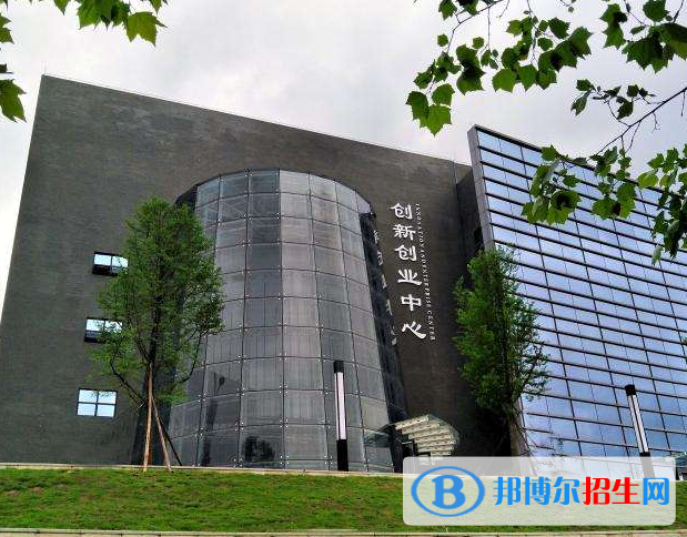 重慶能源職業(yè)學(xué)院學(xué)校怎么樣、好不好
