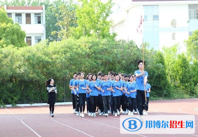 江蘇鹽南中等專業(yè)學校2020年報名條件、招生要求、招生對象