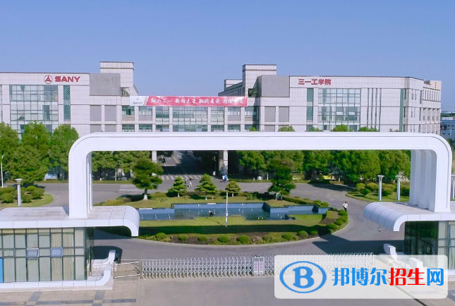 長沙2020年初中生可以去讀什么鐵路學(xué)校