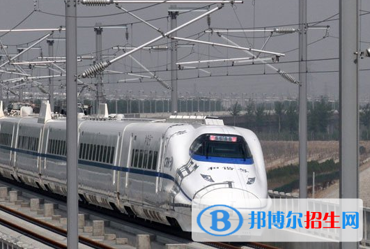金華2020年鐵路學校大專有哪些
