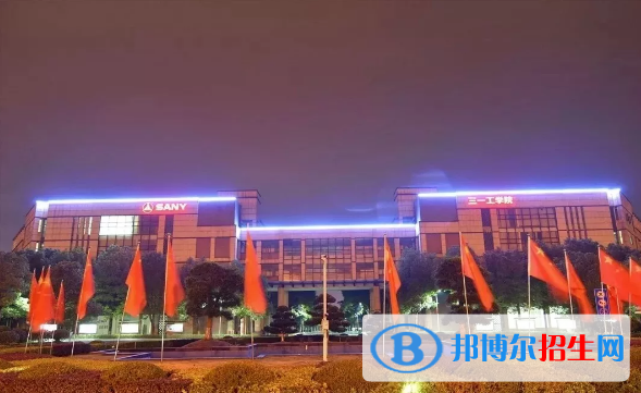 長沙2020年初中生讀什么鐵路學(xué)校好