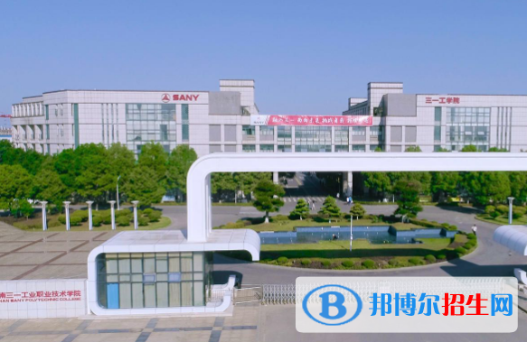 長沙2020年初中生報什么鐵路學(xué)校最好