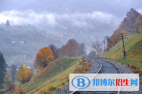 無錫2020年什么叫鐵路學(xué)校