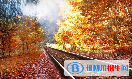 貴陽2020年男生讀什么鐵路學(xué)校