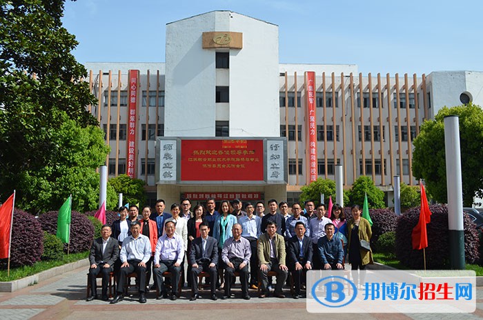 無錫2020年關于鐵路學校的大專學校