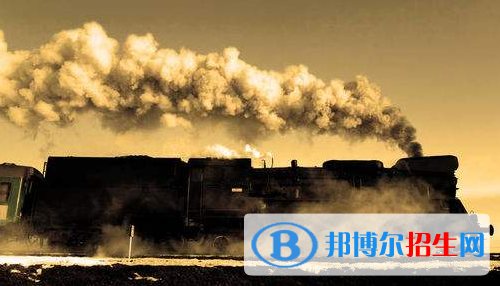 貴陽(yáng)2020年有哪些鐵路學(xué)校好