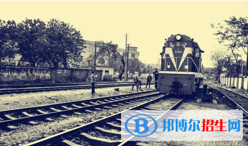 貴陽(yáng)2020年讀鐵路學(xué)校有用嗎
