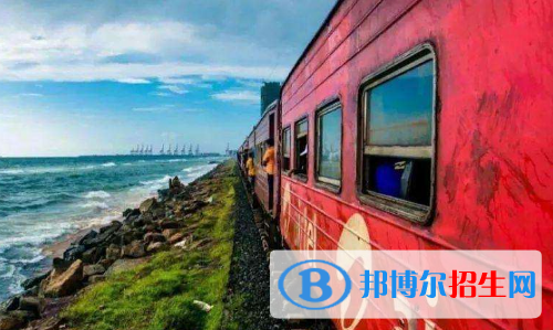 貴陽2020年讀鐵路學校學什么技術好