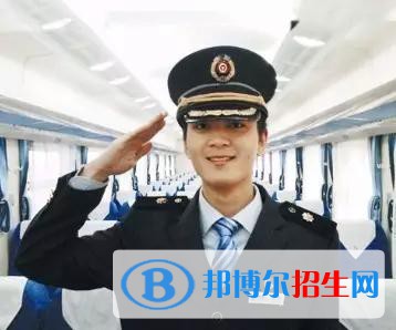 無錫2020年鐵路學校學什么比較好