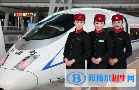 寶雞2020年女生學鐵路學校好找工作嗎