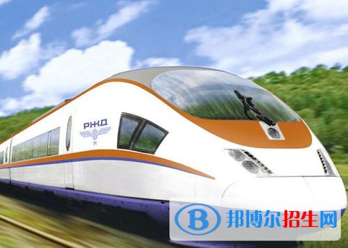成都2020年 女生讀鐵路學(xué)校