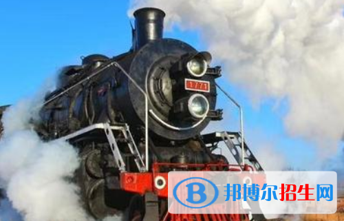 貴陽2020年鐵路學(xué)校什么時(shí)候開學(xué)