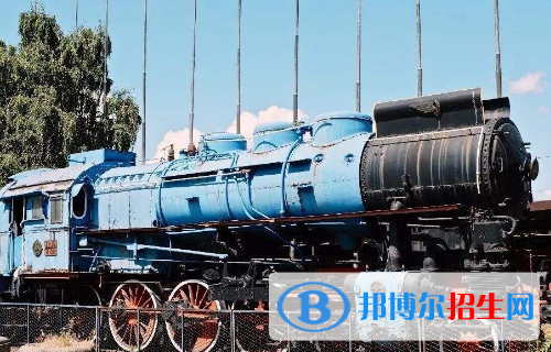 貴陽2020年鐵路學校畢業(yè)是什么文憑