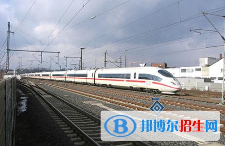 無錫2020年讀什么鐵路學校有前途