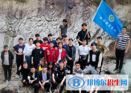 永嘉縣四川中學2020年報名條件、招生要求、招生對象