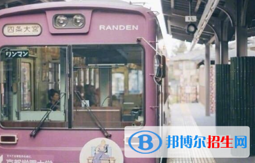 六盤水2020年鐵路學(xué)校開設(shè)有哪些課程