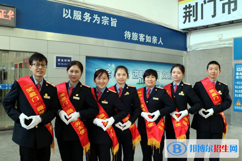 無錫2020年讀鐵路學(xué)校什么專業(yè)最好