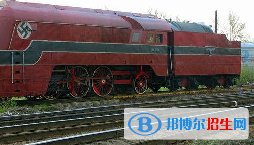 六盤水2020年哪個學校有鐵路學校