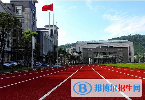 杭州財經(jīng)職業(yè)學校網(wǎng)址網(wǎng)站