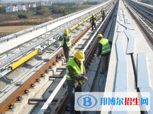 無錫2020年哪個(gè)鐵路學(xué)校最好就業(yè)