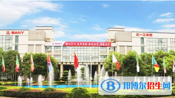 長(zhǎng)沙2020年鐵路學(xué)校有哪些比較好