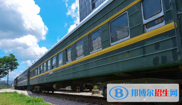 六盤(pán)水2020年在鐵路學(xué)校學(xué)什么專業(yè)好