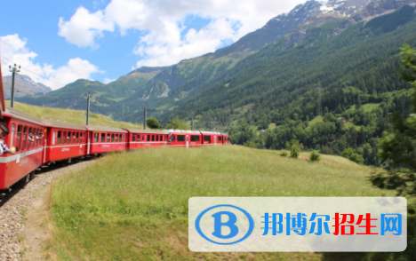 武漢2020年讀鐵路學校需要什么條件