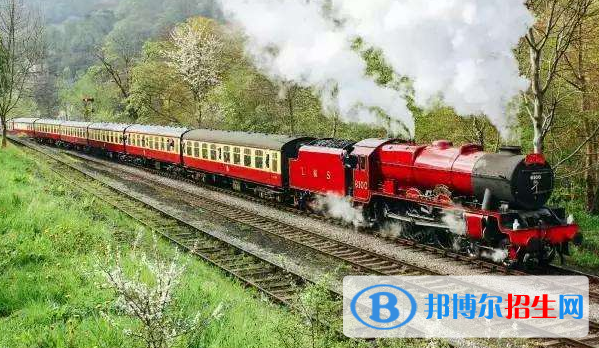 武漢2020年什么鐵路學校就業(yè)好