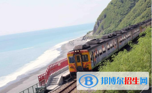 六盤(pán)水2020年有哪些中專鐵路學(xué)校