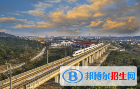 武漢2020年鐵路學校招生要求多少分