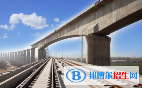 武漢2020年鐵路學校報名條件