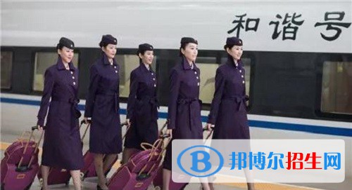 徐州2020年哪個大專學(xué)校的鐵路學(xué)校好
