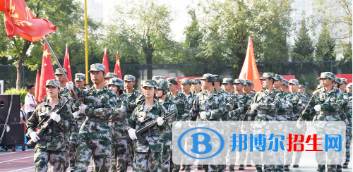 西安齊力鐵路學(xué)校2020年報名條件、招生要求、招生對象