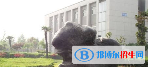 西安藍天科技學(xué)校地址在哪里