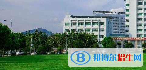 廣西貴港珠江理工學校2020年報名條件、招生要求、招生對象