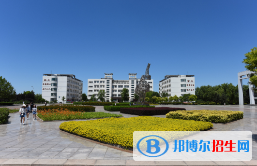 秦皇島職業(yè)技術學院