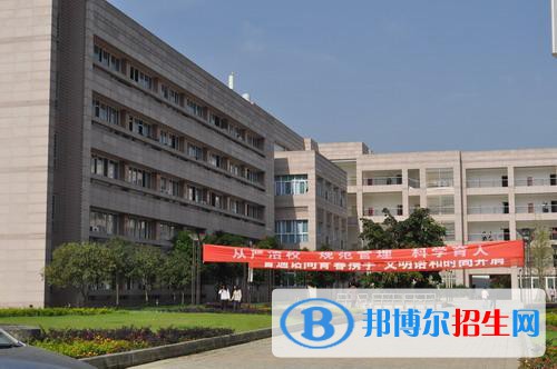 四川財經(jīng)職業(yè)學(xué)院招生代碼
