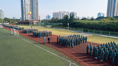 蘇州信息職業(yè)技術(shù)學(xué)院2020年報名條件、招生要求、招生對象