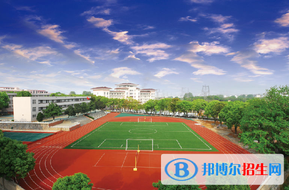 安慶工業(yè)學(xué)校怎么樣、好不好